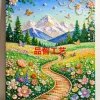 Pearl painting with frame 30x40, handcrafted full diamond three-dimensional decorative painting, new landscape living room entrance decorative hanging painting Specification image